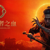 The Blood of Dawnwalker 黎明行者之血