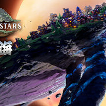 繁星之海 Beyond These Stars