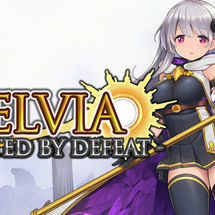 希尔维娅：败北传承/Cielvia-Inherited By Defeat-
