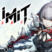 AI LIMIT 无限机兵