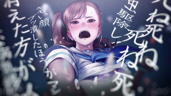 丑小鸭与文字祸