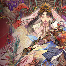 Kunitsu-Gami: Path of the Goddess