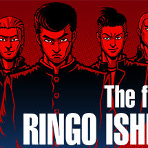 石川凛吾的伙伴们/The friends of Ringo Ishikawa